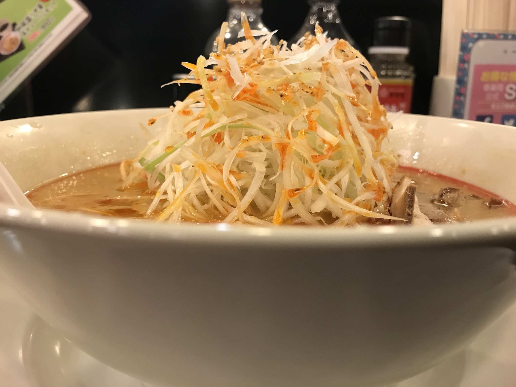 幸楽苑 千曲店 name=