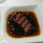 黒毛和牛 梅乃里 - 