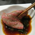 黒毛和牛 梅乃里 - 