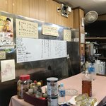 Ofukuro No Aji Rika - なかなかな店内w