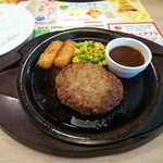 ガスト - チーズインハンバーグ+ライスセット