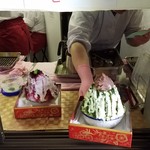 腰掛庵 - 『腰掛庵 総合運動公園店』