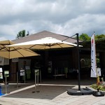 腰掛庵 - 『腰掛庵 総合運動公園店』