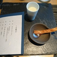 日本料理 なかのしま (リーガロイヤルホテル大阪) - 