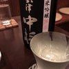 酒味処 きの字