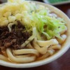 たけ川うどん
