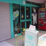 トドルパフ - 店頭もかわいい。