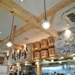 吟醸味噌らーめん まごころ亭 - 