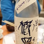 奈良の酒蔵全部呑み うまっしゅ - 