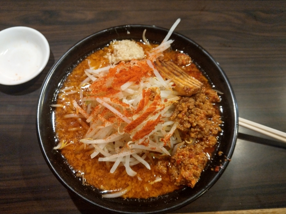ジパング軒 石橋店 name=