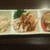 中華料理 HACHI - 蒸し鶏３種盛(大) 1100円