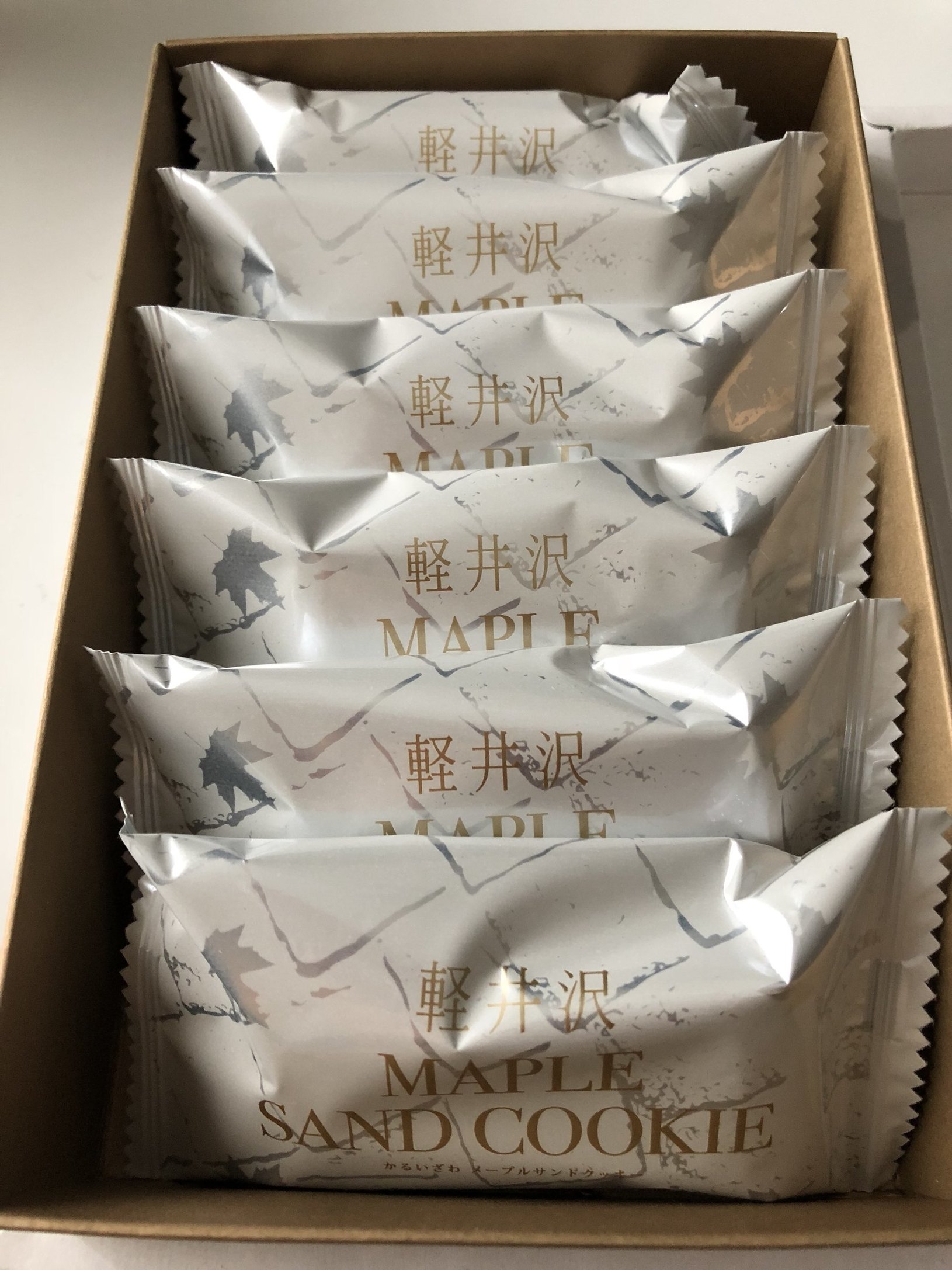 信州芽吹堂 name=