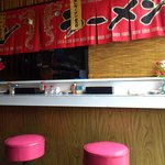 味の清ちゃん - 愛のあるカウンター。