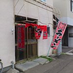 味の清ちゃん - 入口部分です（リニューアル前）。