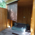 定山溪鶴雅リゾートスパ森の謌 - 