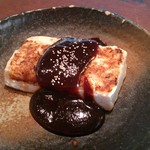 三笠会館 聖せき亭 - 豆腐ステーキ