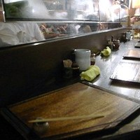 鳥茂 - 