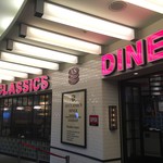 エーエス クラシックス ダイナー - 
