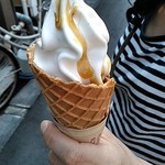 フレンチレストラン らみらむ - 