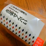 Hougetsudou - 伝統の生姜せんべい