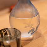 うを徳 - 掃愁帚（さけ）