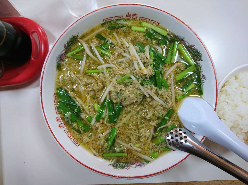 2018年6月 餃子ラーメン　800円