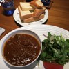 キャトル 柿の木坂本店