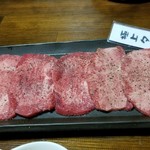 ホルモン３連勝 - 極上ﾀﾝ