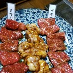 ホルモン３連勝 - ミスジ、マル腸、イチボ