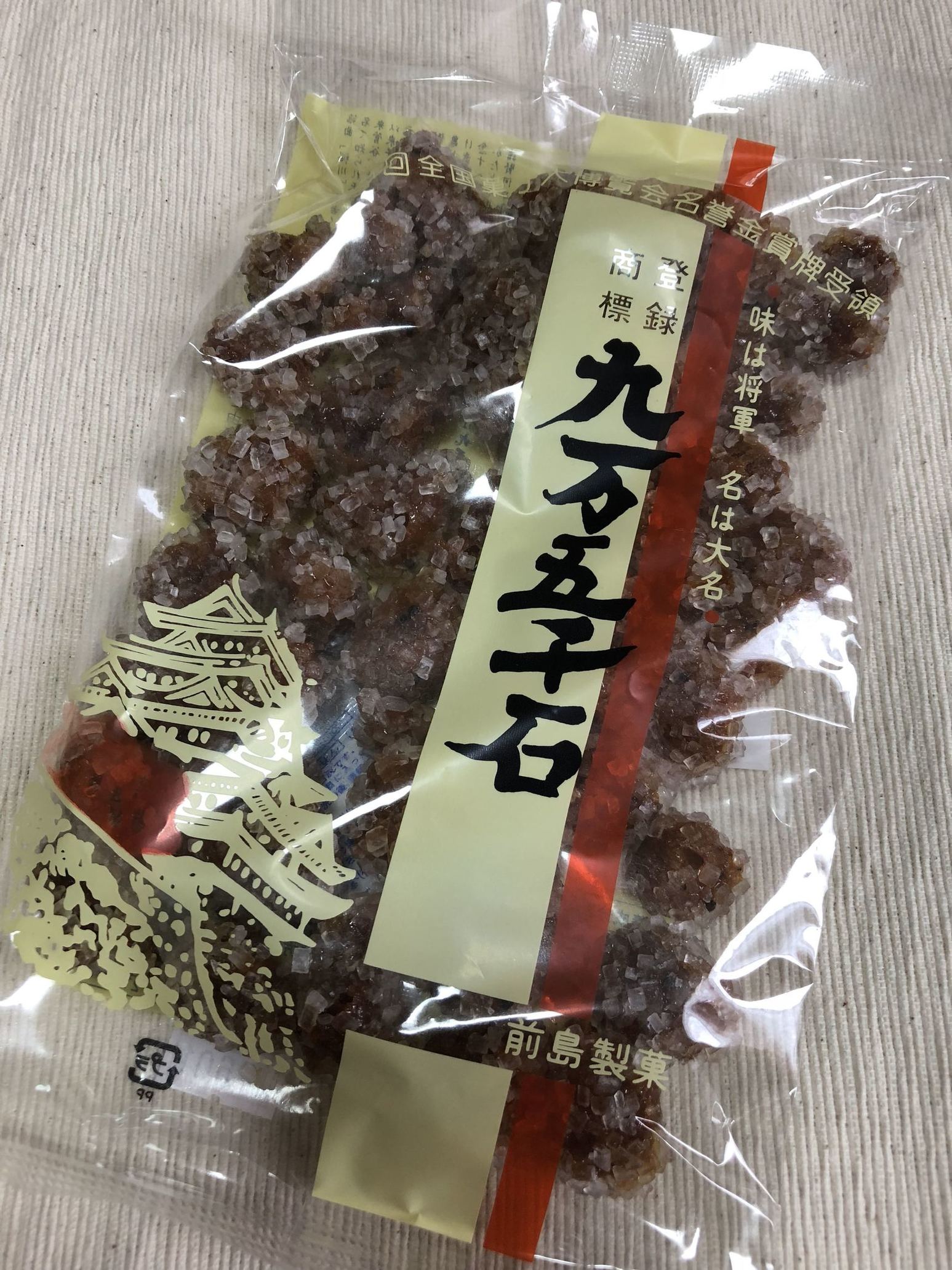 前島製菓 name=