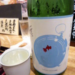 ビストロ割烹 YAOYA - 可愛いラベル　2杯目