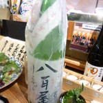 ビストロ割烹 YAOYA - ヤオヤサン特製の日本酒