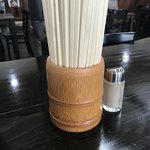 Chuka Soba Ooishi Ya Sakuhei Ten - 胡椒、箸