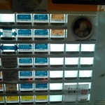 支那そばや - 券売機