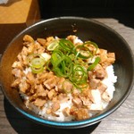 支那そばや - きざみチャーシューごはん