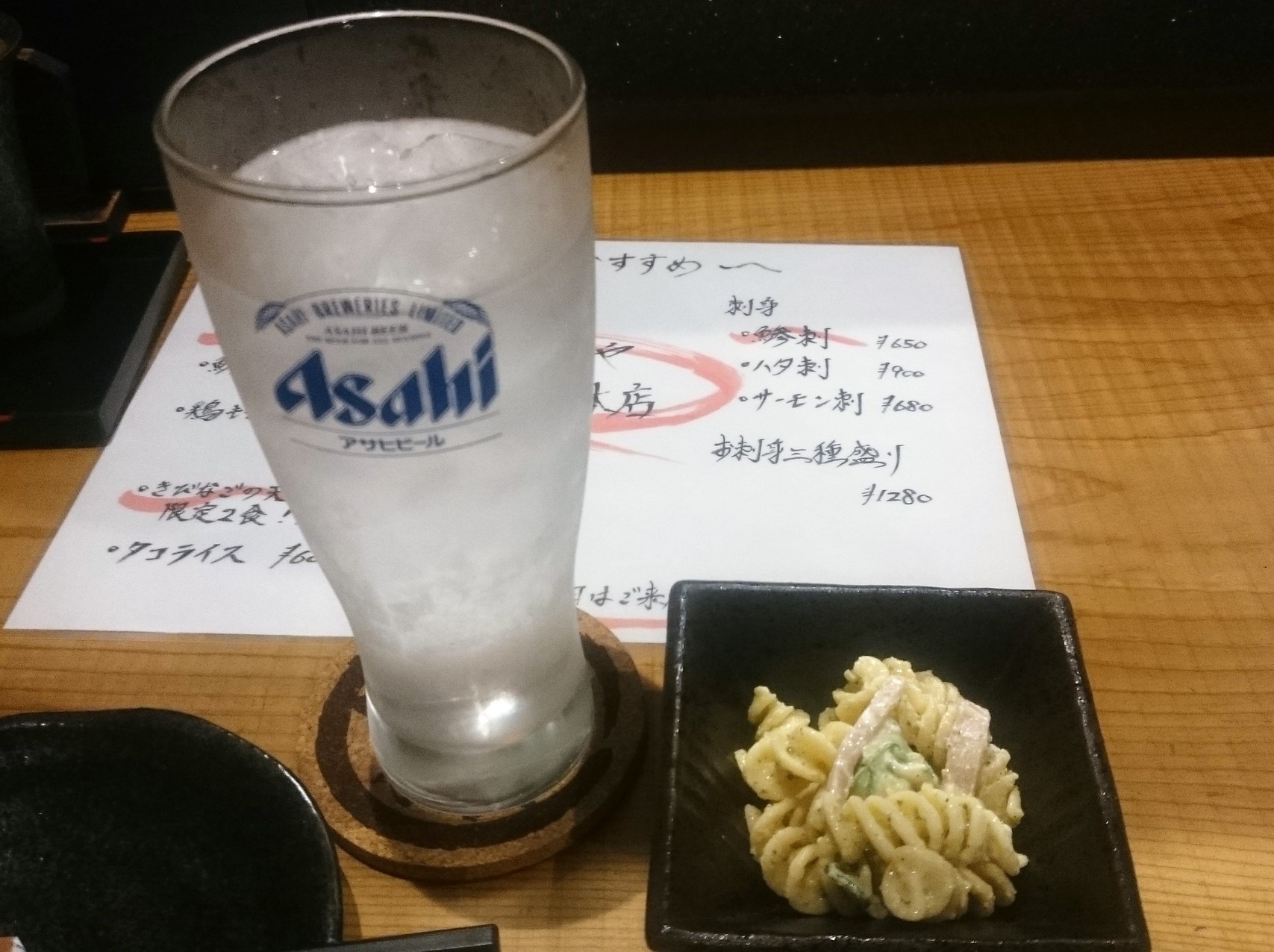 鳥のや總本店 土浦店 name=