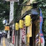 飲食笑商何屋ねこ膳 - お店の外観