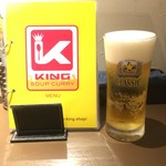 SOUP CURRY KING - サッポロクラッシック生ビール500円