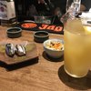 和ダイニング&BAR 遊心 - 料理写真: