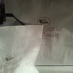 ショコラティエ マサール - お土産　二つ　　【　２０１１年７月　】58