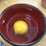 くれちうどん - 
