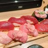 東京寿司 ITAMAE SUSHI 新橋店