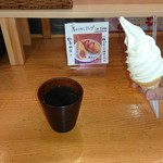 湯音 - ホットコーヒー 350円・湯上りソフト 330円