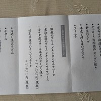 文化屋 - 
