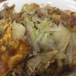 Okonomiyaki Sampachi - 