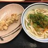 宮武うどん