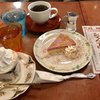 シマノコーヒー 大正館