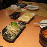 韓美食 オンギージョンギー - 