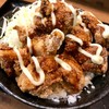 伝説のすた丼屋 横浜飯島町店