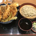 Tendon Tenya - 